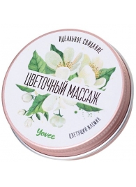 Массажная свеча «Цветочный массаж» с ароматом жасмина - 30 мл. - ToyFa - купить с доставкой в Нижневартовске