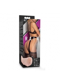 Телесный мастурбатор-вагина Rain - Blush Novelties - в Нижневартовске купить с доставкой