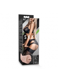 Телесный мастурбатор-ротик Skye - Blush Novelties - в Нижневартовске купить с доставкой