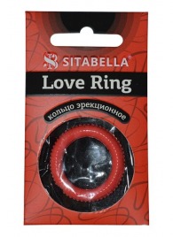 Эрекционное кольцо из киберкожи с пупырышками - Sitabella - в Нижневартовске купить с доставкой