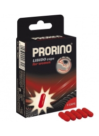 БАД для женщин ero black line PRORINO Libido Caps - 5 капсул - Ero - купить с доставкой в Нижневартовске