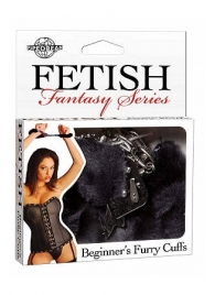 Меховые чёрные наручники Beginner s Furry Cuffs - Pipedream - купить с доставкой в Нижневартовске