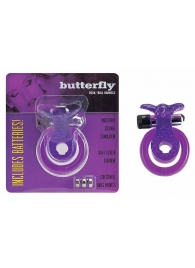 Эрекционное кольцо с вибрацией COCK BALL RING BUTTERFLY JELLY VIBE - Seven Creations - в Нижневартовске купить с доставкой