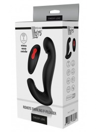 Черный вибромассажер простаты SWIRLING P-PLEASER - Dream Toys - в Нижневартовске купить с доставкой