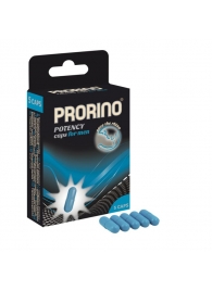 БАД для мужчин ero black line PRORINO Potency Caps for men - 5 капсул - Ero - купить с доставкой в Нижневартовске