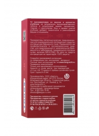Презервативы Torex  Сладкая любовь  с ароматом клубники - 12 шт. - Torex - купить с доставкой в Нижневартовске