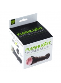 Крепление Fleshlight - Shower Mount - Fleshlight - в Нижневартовске купить с доставкой