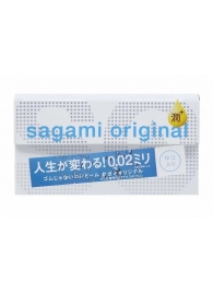 Ультратонкие презервативы Sagami Original 0.02 Extra Lub с увеличенным количеством смазки - 12 шт. - Sagami - купить с доставкой в Нижневартовске