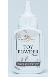 Пудра для игрушек TOY POWDER Classic - 15 гр. - БиоМед - в Нижневартовске купить с доставкой