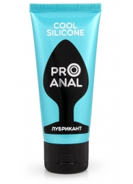 Водно-силиконовый лубрикант ProAnal Cool Silicone - 50 гр. - Биоритм - купить с доставкой в Нижневартовске