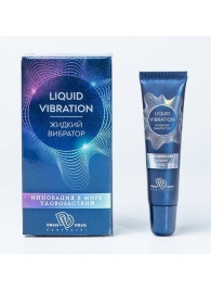 Возбуждающий крем-гель Liquid Vibration - 15 гр. - БиоМед - купить с доставкой в Нижневартовске