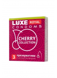 Презервативы с ароматом вишни LUXE Royal Cherry Collection - 3 шт. - Luxe - купить с доставкой в Нижневартовске