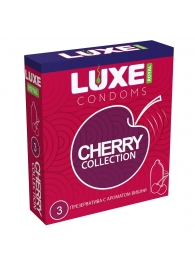 Презервативы с ароматом вишни LUXE Royal Cherry Collection - 3 шт. - Luxe - купить с доставкой в Нижневартовске