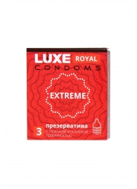 Текстурированные презервативы LUXE Royal Extreme - 3 шт. - Luxe - купить с доставкой в Нижневартовске