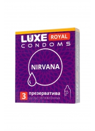 Презервативы с увеличенным количеством смазки LUXE Royal Nirvana - 3 шт. - Luxe - купить с доставкой в Нижневартовске