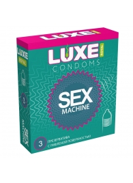 Ребристые презервативы LUXE Royal Sex Machine - 3 шт. - Luxe - купить с доставкой в Нижневартовске