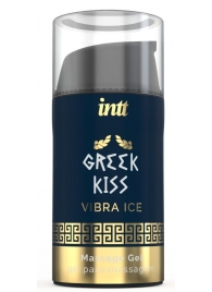 Стимулирующий гель для расслабления ануса Greek Kiss - 15 мл. - INTT - купить с доставкой в Нижневартовске