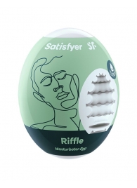 Мастурбатор-яйцо Satisfyer Riffle Mini Masturbator - Satisfyer - в Нижневартовске купить с доставкой