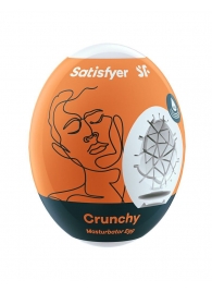 Мастурбатор-яйцо Satisfyer Crunchy Mini Masturbator - Satisfyer - в Нижневартовске купить с доставкой