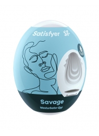 Мастурбатор-яйцо Satisfyer Savage Mini Masturbator - Satisfyer - в Нижневартовске купить с доставкой