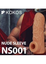 Телесная открытая насадка-реалистик с подхватом мошонки Nude Sleeve M - 12 см. - KOKOS - в Нижневартовске купить с доставкой