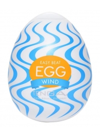 Мастурбатор-яйцо WIND - Tenga - в Нижневартовске купить с доставкой