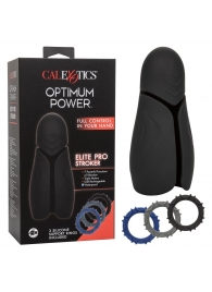 Высокотехнологичный мастурбатор Optimum Power Elite Pro Stroker - California Exotic Novelties - в Нижневартовске купить с доставкой