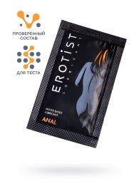 Пробник лубриканта на водной основе Erotist Anal - 4 мл. - Erotist Lubricants - купить с доставкой в Нижневартовске