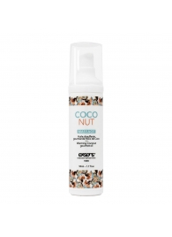 Разогревающее массажное масло с ароматом кокоса Gourmet Coconut - 50 мл. - Exsens - купить с доставкой в Нижневартовске