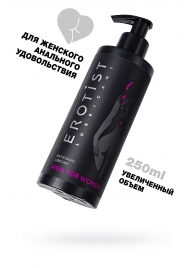 Женский анальный лубрикант на водной основе Erotist Anal For Women - 250 мл. - Erotist Lubricants - купить с доставкой в Нижневартовске