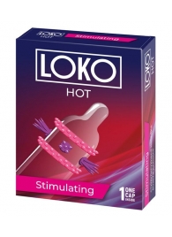 Стимулирующая насадка на пенис LOKO HOT с возбуждающим эффектом - Sitabella - в Нижневартовске купить с доставкой