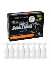 Пищевой концентрат для женщин BLACK PANTER - 8 монодоз (по 1,5 мл.) - Sitabella - купить с доставкой в Нижневартовске