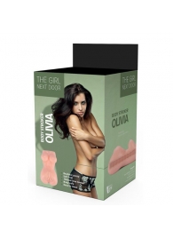 Телесный мастурбатор-вагина Olivia - Dream Toys - в Нижневартовске купить с доставкой