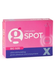 Стимулирующая насадка G-Spot X Big size - Sitabella - купить с доставкой в Нижневартовске