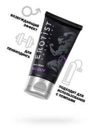 Крем для увеличения пениса Erotist Big Guy - 50 мл. - Erotist Lubricants - купить с доставкой в Нижневартовске