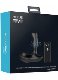 Черный вибратор-ротатор для стимуляции простаты Nexus Revo Air - Nexus Range - в Нижневартовске купить с доставкой Черный вибратор-ротатор для стимуляции простаты Nexus Revo Air - Nexus Range - в Нижневартовске купить с доставкой