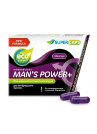 Возбуждающее средство для мужчин Mans Power plus - 10 капсул (0,35 гр.) +1 в подарок - SuperCaps - купить с доставкой в Нижневартовске