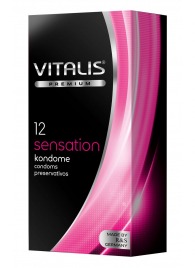 Презервативы VITALIS PREMIUM sensation с пупырышками и кольцами - 12 шт. - Vitalis - купить с доставкой в Нижневартовске