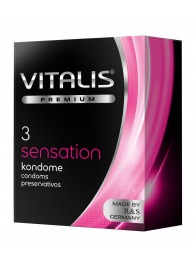 Презервативы с пупырышками и кольцами VITALIS PREMIUM sensation - 3 шт. - Vitalis - купить с доставкой в Нижневартовске