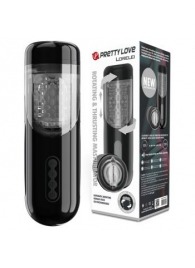 Автоматический мастурбатор-вагина Lorelei - Baile - в Нижневартовске купить с доставкой