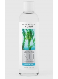 Массажный гель на водной основе Mixgliss NU Algae - 150 мл. - Mixgliss - купить с доставкой в Нижневартовске