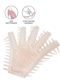 Телесная перчатка-мастубратор для чувственного массажа - Штучки-дрючки - в Нижневартовске купить с доставкой