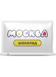 Универсальная смазка с ароматом шоколада  Москва Вкусная  - 10 мл. - Москва - купить с доставкой в Нижневартовске