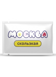 Гибридная смазка  Москва Скользкая  - 10 мл. - Москва - купить с доставкой в Нижневартовске