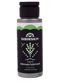 Интимный лубрикант на водной основе SIBIRSKIY с ароматом кипариса - 100 мл. - Sibirskiy - купить с доставкой в Нижневартовске