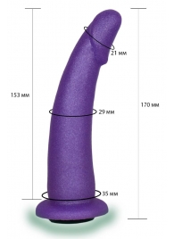 Фиолетовая гладкая изогнутая насадка-плаг - 17 см. - LOVETOY (А-Полимер) - купить с доставкой в Нижневартовске