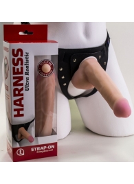 Страпон Harness из двух предметов: трусики с плугом и насадка-фаллос - 17 см. - LOVETOY (А-Полимер) - купить с доставкой в Нижневартовске