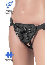 Трусики для страпона Dylan с 2 способами крепления насадки - ToyFa - купить с доставкой в Нижневартовске