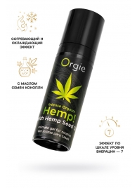 Возбуждающий интимный гель для пар ORGIE Hemp Intense Orgasm - 15 мл. - ORGIE - купить с доставкой в Нижневартовске Возбуждающий интимный гель для пар ORGIE Hemp Intense Orgasm - 15 мл. - ORGIE - купить с доставкой в Нижневартовске