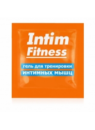 Саше геля для тренировки интимных мышц Intim Fitness - 4 гр. - Биоритм - купить с доставкой в Нижневартовске